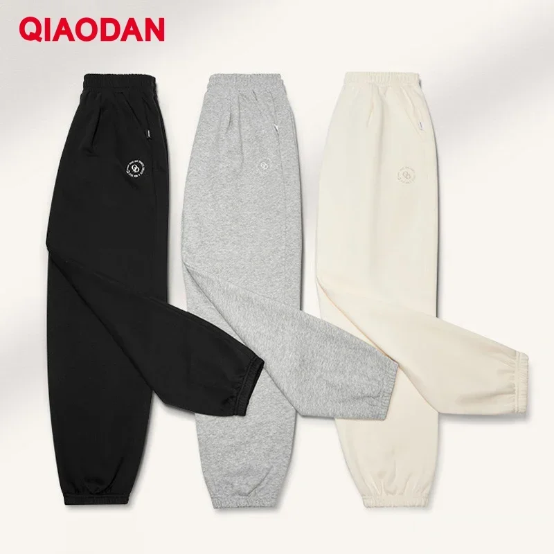 

QIAODAN Casual Sports Trousers Women's 2024 Autumn and Winter New Loose Velvet Comfortable Knitted Sweatpants Pants XKL32231332A