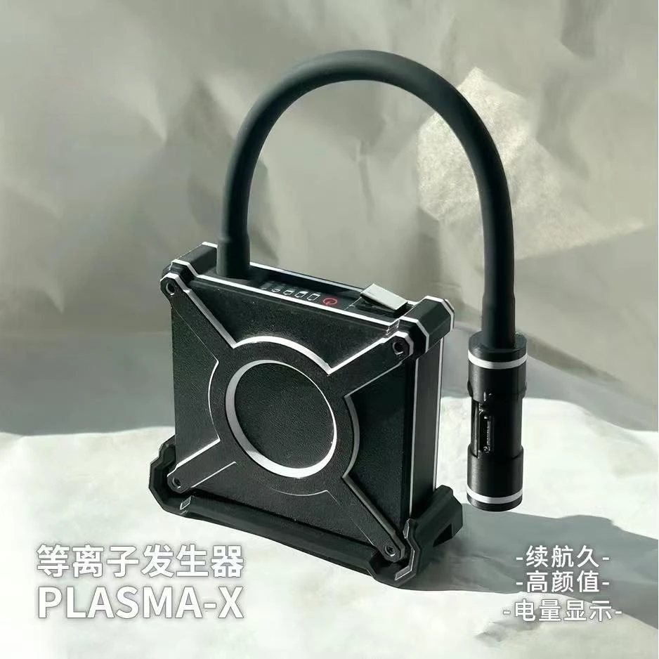 Coffee plasma generator, bean grinder, anti-fly powder, coffee bean grinding powder, anti-splash and static electricity removal