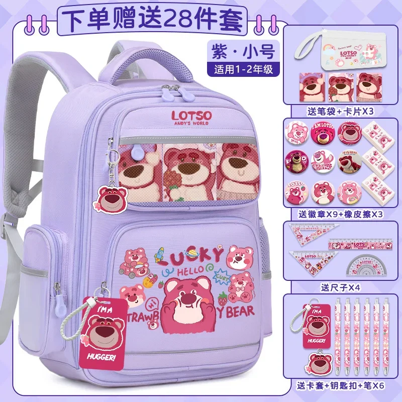 Disney-mochila escolar de oso de fresa para estudiantes, bonita mochila informal y ligera con hombrera, impermeable de gran capacidad