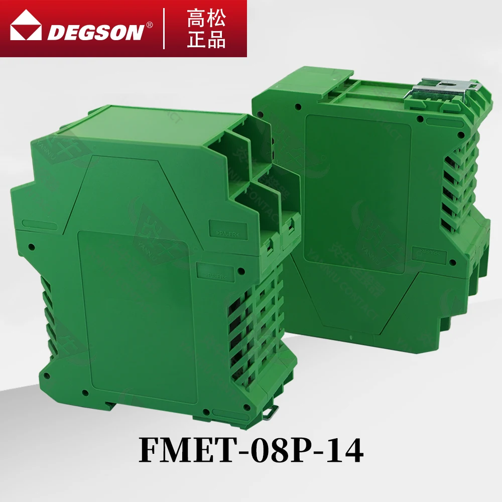 

10Pcs DEGSON FMET-02P-03P-04P-06P-08P-14-00ZH DIN Rail Housings Complete Housing With Metal Foot Catch ME4500