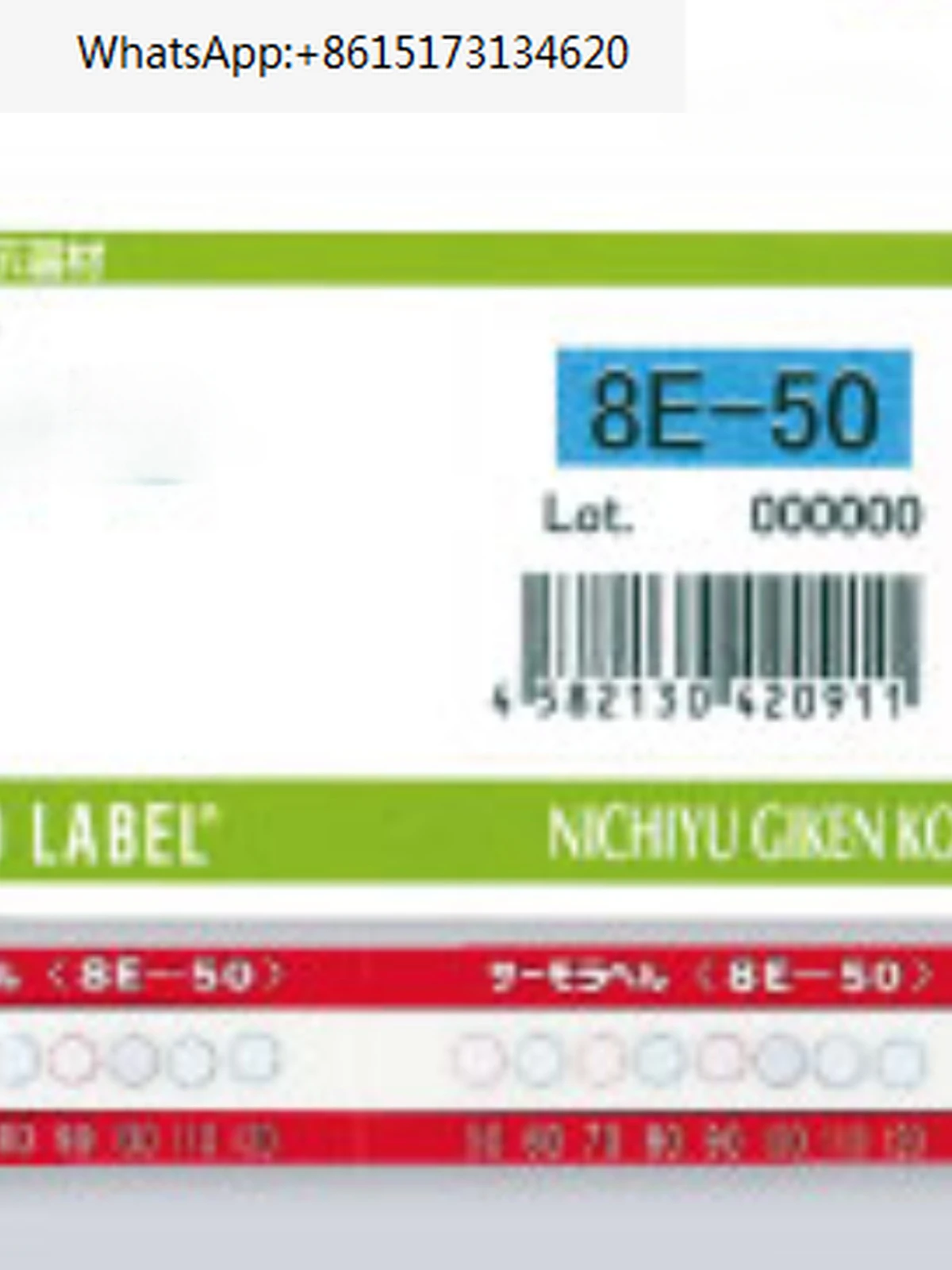 Temperature measuring paper 8E-50 8E-90 8-stage temperature indicating paper with an interval of 10 °