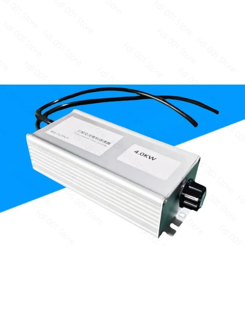Three-phase motor fan Fan governor 380V controller Inverter stepless speed control switch Axial flow negative pressure air