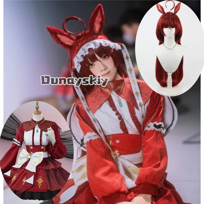 

LWW*18Pretty Derby Red Desire Cosplay Costume Women Wine Red Rabbit Ear Dress with Lace Hairband Blue Crystal Pendant Anime Game