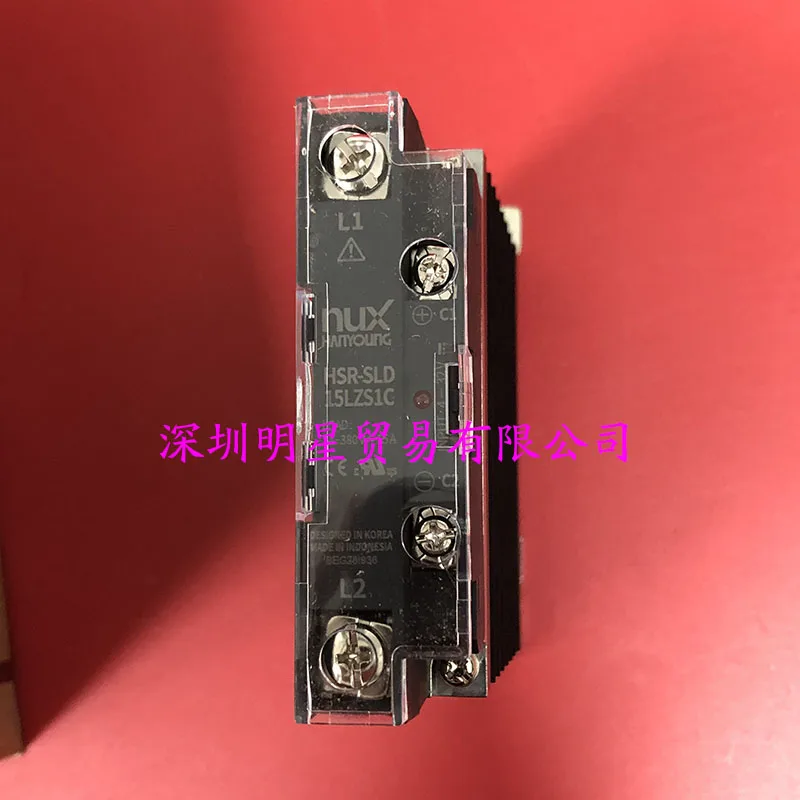 

New HSR-SLD15LZS1C Solid State Relay Module