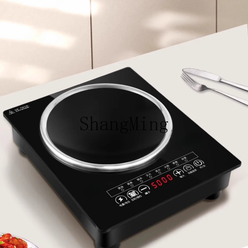 SM جديد سهل التشغيل طباخ التعريفي مقعر عالي الطاقة مدمج ثنائي الغرض متعدد الوظائف stir-fry