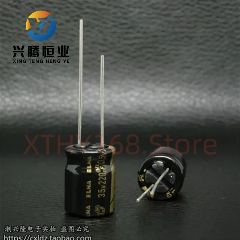ELNA RFO 35v220uF Gold Audio Fever Imported Electrolytic Capacitor