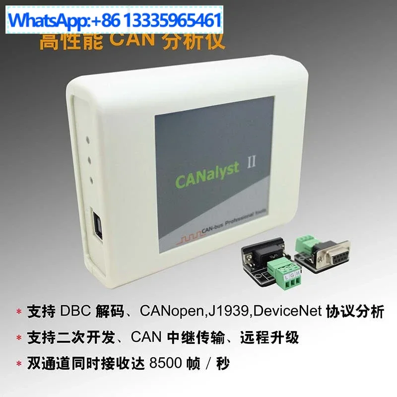 Can Analyzer Usb To…