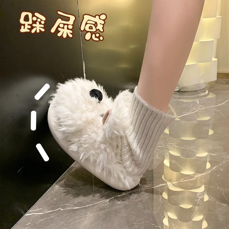 Autumn Winter New Cute Dog Cotton Slippers For Women Indoor Household Non Slip Warm Plush Soft Bottom Fury Home Slippers Shoes