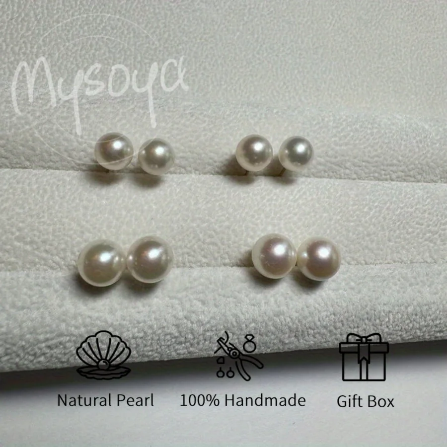 

MYSOYA White and Pink Akoya Seawater Pearl Stud Earrings 5-6mm with Gift Box, Gift for Him/ Her, for Wedding/ Daily/ Birthday