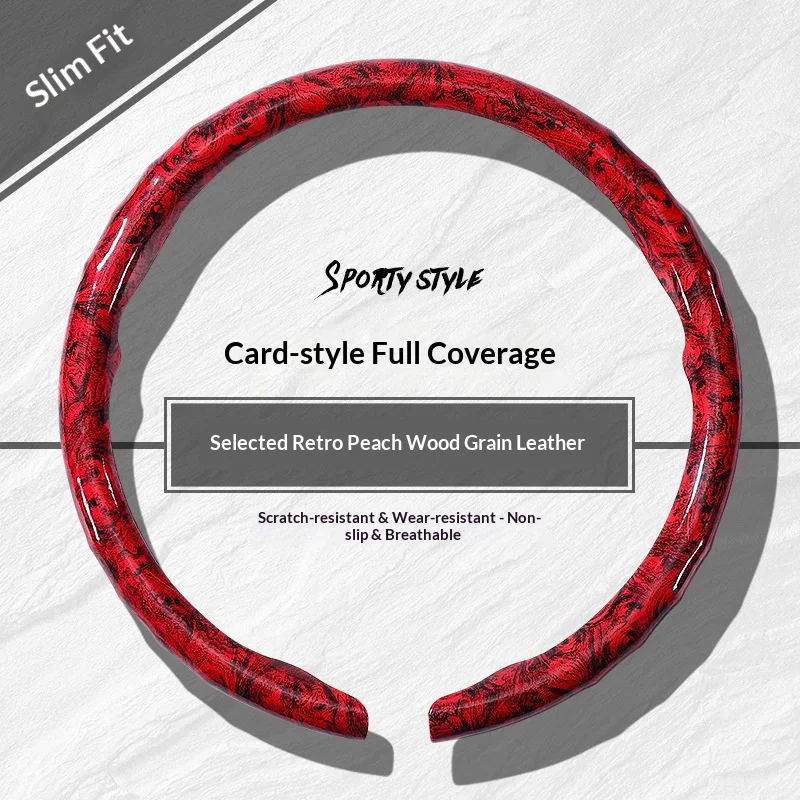 Car steering wheel cover peach wood grain universal sweat-absorbent anti-slip steering wheel O-type D-type car cassette handle