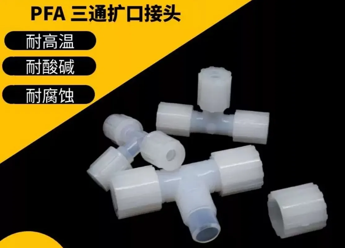 For 5PCS 1/4 PFA Three Way Expansion Fitting