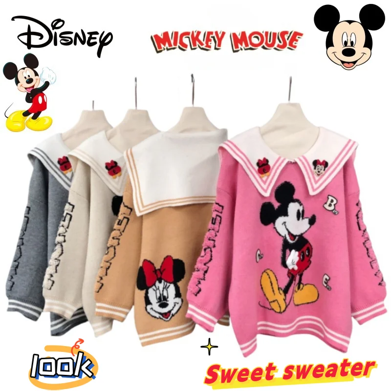 

Disney Микки Дональд Дак аниме периферийные милые свитера высокого качества для девочек осень-зима индивидуальный жаккардовый пуловер с длинными рукавами