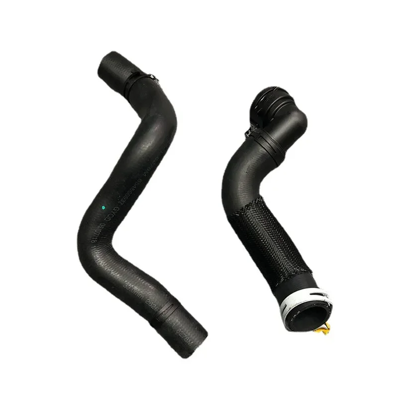 For Chevrolet Cruze Excelle Cooling Water Tank  Pipe  Hose 9048535 96831559