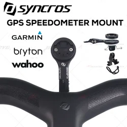 SYNCROS ADDICT RC Computer Mount Integrated Handlebar GPS/Garmin/Bryton/Wahoo Mount for CRESTON IC SL Series Handlebar Mount