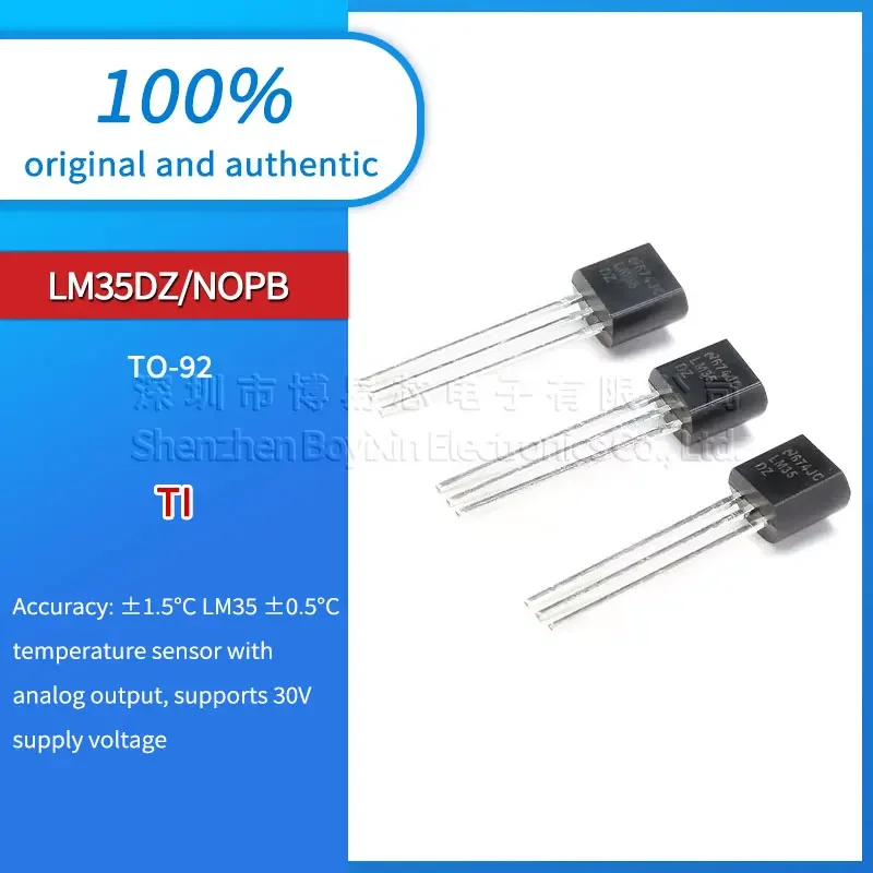 Original genuine LM35DZ