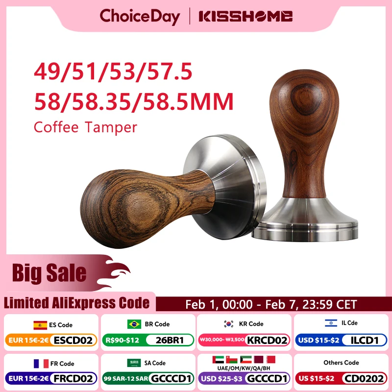 

Деревянный темпер для кофе kisshome