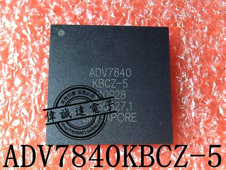 

1PCS ADV7840KBCZ-5 ADV7840 BGA NEW