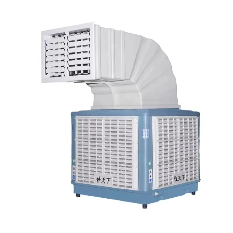 

Industrial Air Cooler Outdoor Aircon Wall-mounted INDUSTRIAL AIR CONDITIONER Aircondition Evaporative Air Cooler