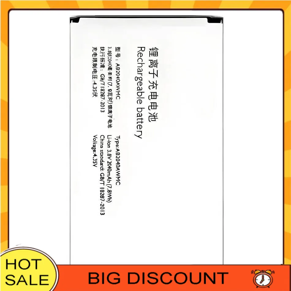 

Long Lasting For Philips Xenium S399 CTS399 AB2040AWMC Mobile Phone Battery 2040Mah