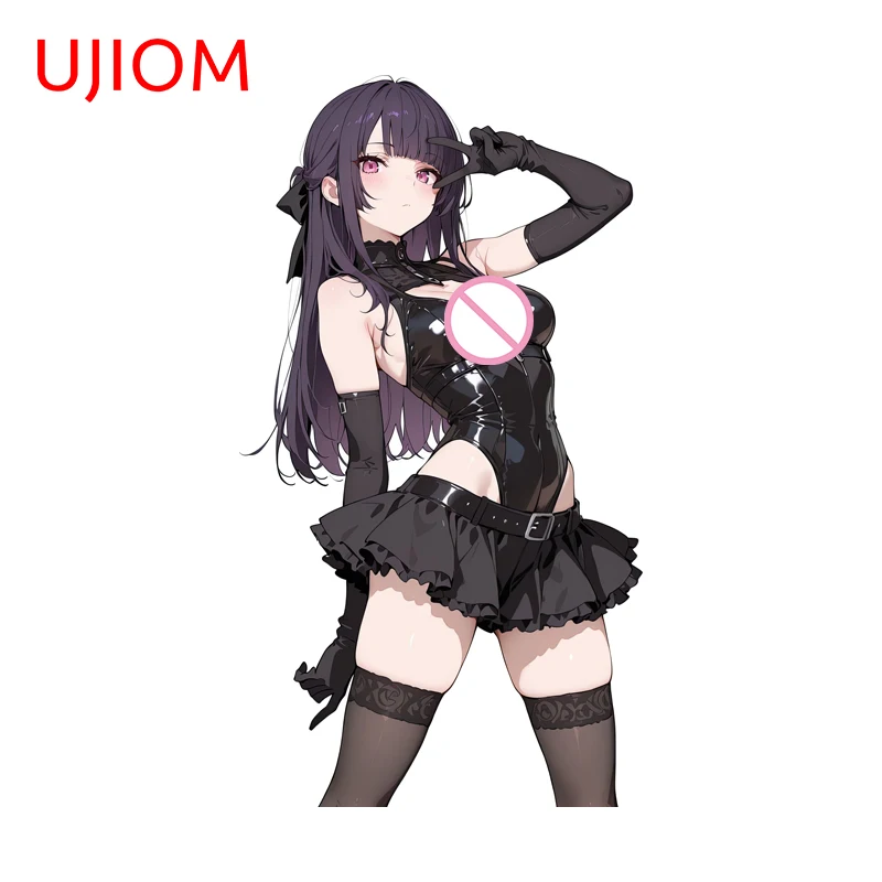 UJIOM Fern Pretty Anime Figure Wall Sticker Delicate Eye Catching Waterproof Graphics Decal Adorable Cupboard Vestibulec Decor