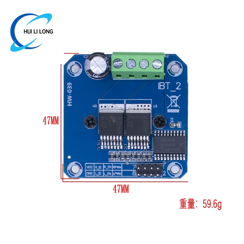 Double BTS7960 43A H-bridge High-power Motor Driver module/ diy smart car Current diagnostic