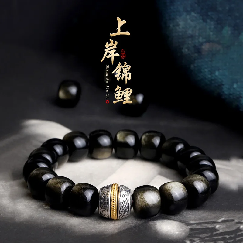 

S925 Silver [Ashore Koi] Natural Female Good Luck Obsidian Bracelet Birth Year Male