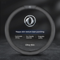 Suede Car Steering Wheel Cover for Dongfeng Scenery ix7 ix5 Forthing T5 AX7 Aeolus E70 H30 AEOLUS Shine Max Yixuan GS Haoji