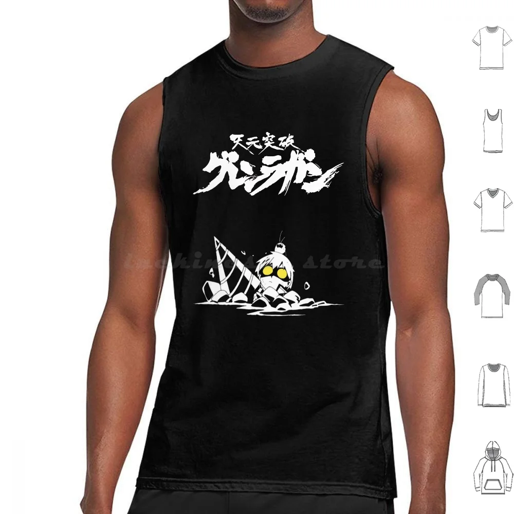 Tengen Toppa 02 Tank Tops Vest Sleeveless Tengen Toppa Gurren Lagann Trigger Manga Anime Simon Kamina Yoko Nia Flcl Kill La