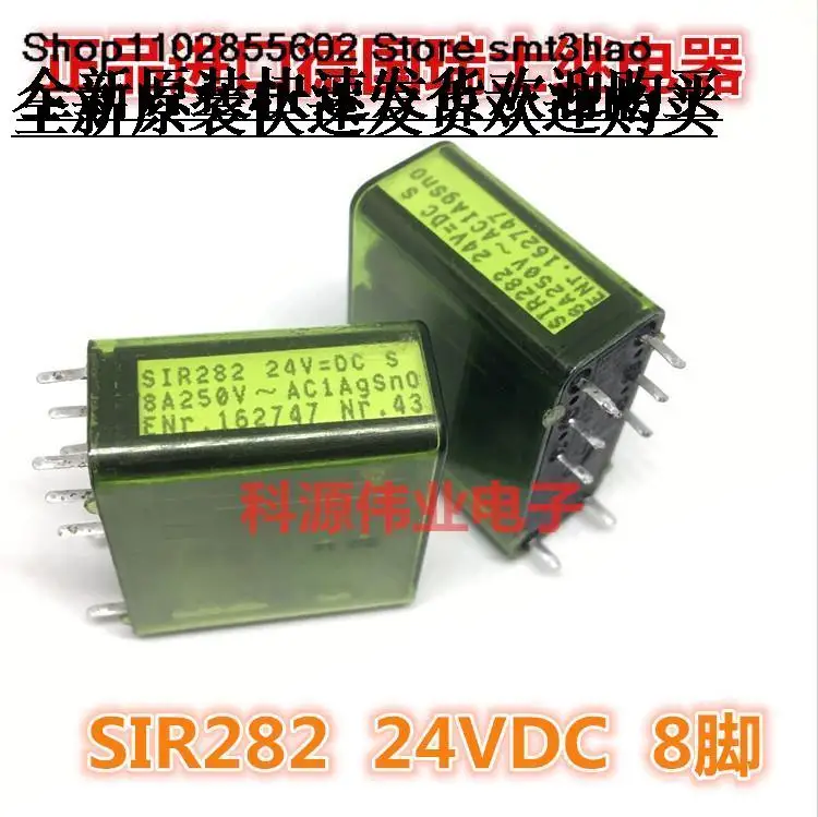 

SIR282 24VDC 24V DC24V