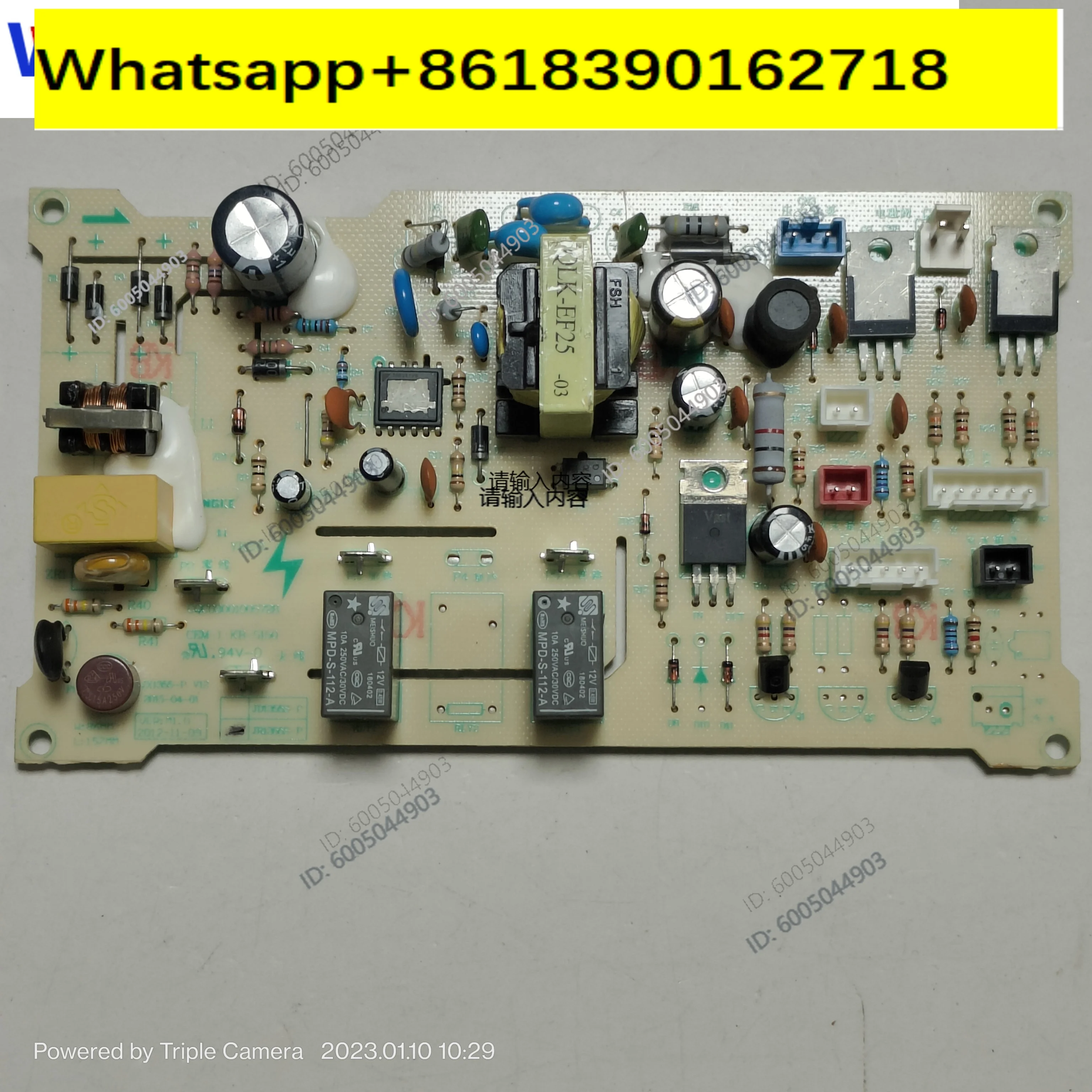 Midea water dispenser main board JR1355S-P JD1355S-P computer board original JX1561S-UF-P