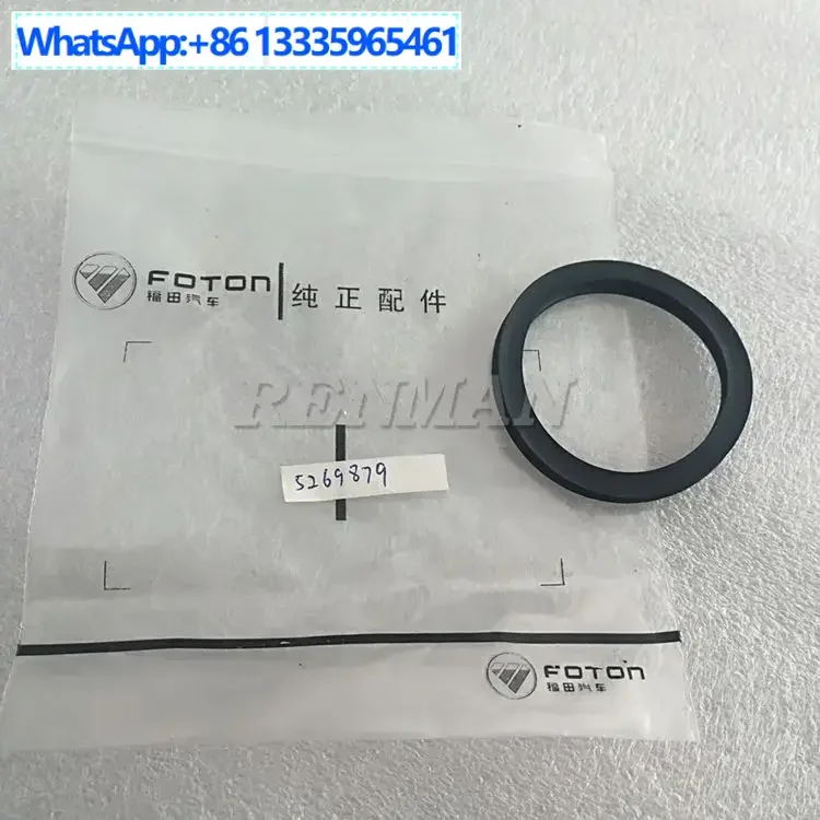 

20Pcs for Foton Cummins engine 5269879 Cummins F2.8 engine O-ring 4990818