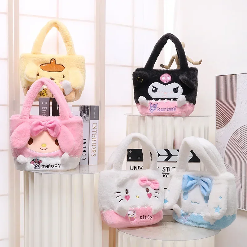 

New Cute Cartoon Handbag Personality Simple Sanrio Kulomi Yugui Dog Shoulder Crossbody Bag Plush Grab Baby Jewelry Gift