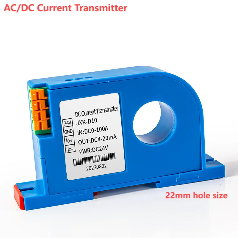 AC/DC Current Transmitter 22mm Hole 4-20mA 0-10V 0-5V RS485 AC Current Sensor 50A 100A 30A 20A 150A AC Current Transducer