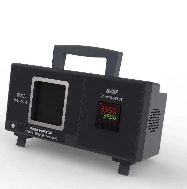 Hantek HT3050 infrared thermometer calibration furnace black body  radiation source  thermal image 