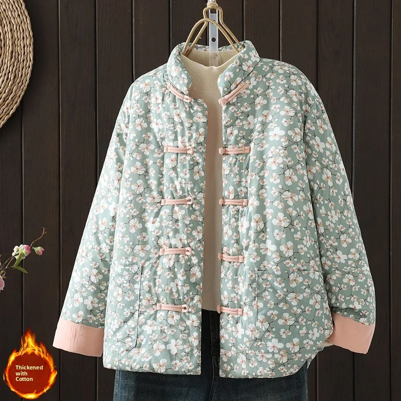 

New Chinese Sle Floral Cotton Jaet Women's Loose Winter Coat Buttoned Cotton Insert Stand Collar Thiened Long Sve