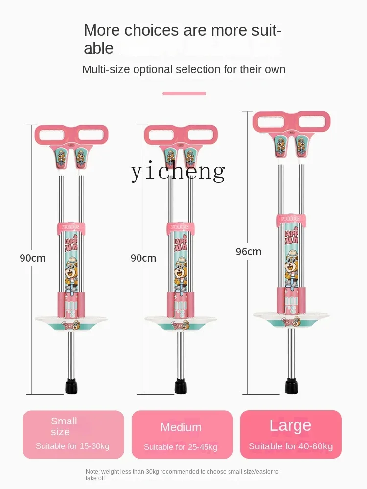 ของเล่นวันเด็ก ZC สำหรับเด็กผู้ชายอายุ 6-13 ปี ของขวัญ 5 ชิ้น ของเล่นกีฬากลางแจ้งเสริมพัฒนาการสำหรับเด็กผู้ชาย