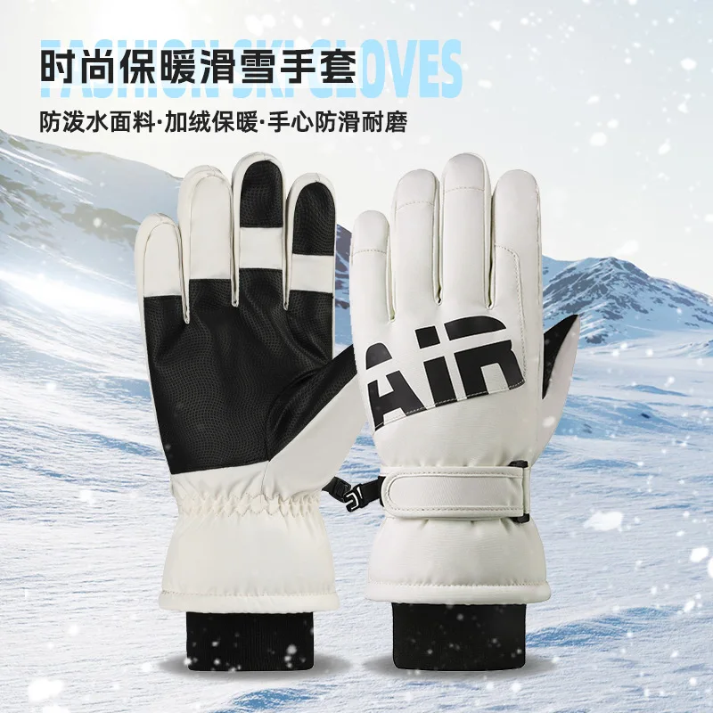 Winter Fashionable Warm Skiing Cotton Gloves Men's Autumn Winter Outdoor Cycling Boys Cold Protection Fleece Touch Screen