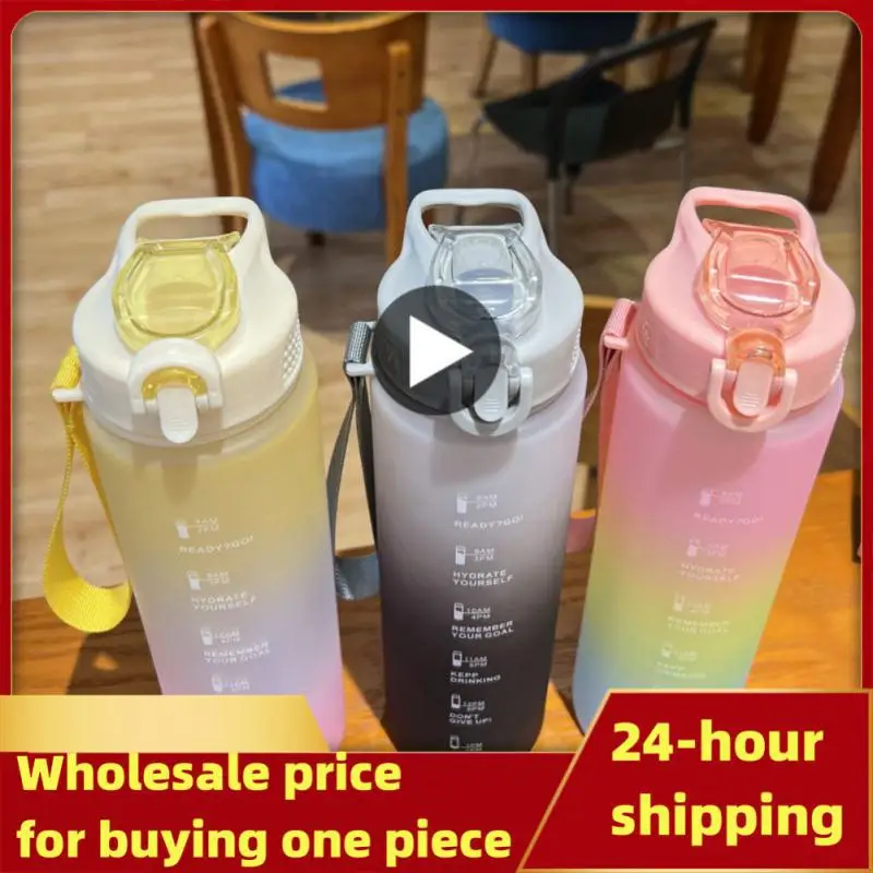 Creative Water Bottle Carrying Ring Design Straw Cup Wholesale Water Cups Household Accessories Gradient Color Large Capacity