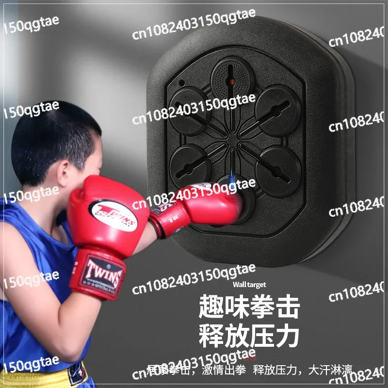 Intelligent Musical Boxing Trainer Electronic Boxing Machine Wall Hanging Punching Bag Practice Response Target Home Sandbag