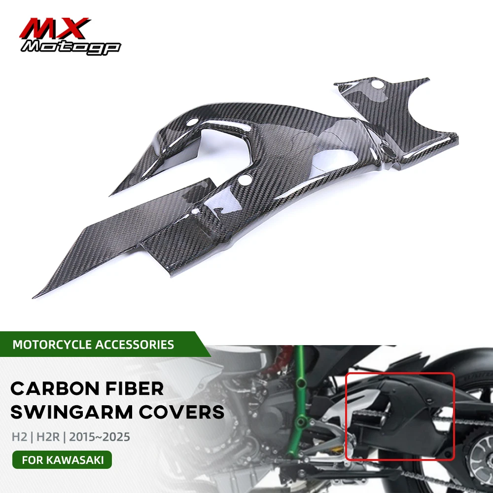 

For KAWASAKI NINJA H2 H2R 2015-2025 Carbon Fiber Swingarm Cover Motorcycle Accessories Swing Arm Guard Protector Fairing Kits
