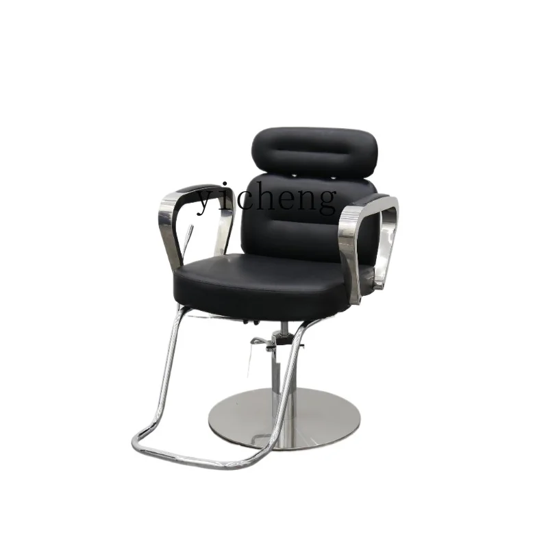 XL hair salon special hair chair can be lifted and reclined perm and dyeing seat hair cutting stool