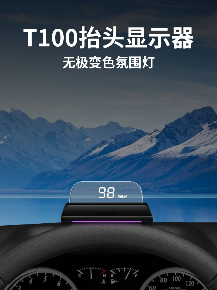 For Seal Dolphin Frigate Destroyer Tang-Song-Yuan Qin and Han EV Dedicated Head-up Display HUD