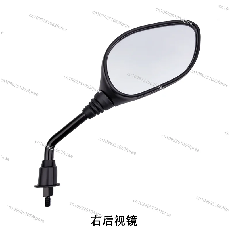 Suitable for NS125GU SDH125T-45 left and right rearview mirrors, reflectors, rearview mirrors