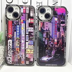 Japanese Aesthetic Tokyo Neon Lights City Street Phone Case For iPhone 16 15 14 13 12 11 Pro Max X XS XR SE 7 8 Mini Plus Funda