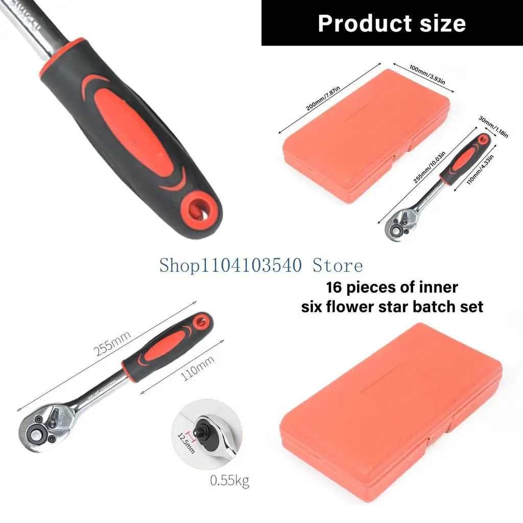 02dc-professional-16-peca-ferramentas-chave-hexadecimal-aco-torxes-para-equipamentos-veiculo-que-manutencao