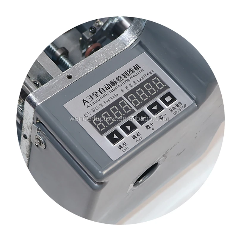 

WD-6H320C Автоматическая машина для резки бумаги с клейкими наклейками формата А3