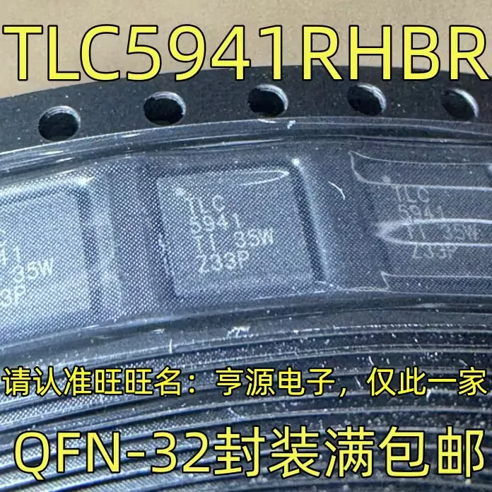 5~10PCS    TLC5941RHBR   QFN-32      Brand new original