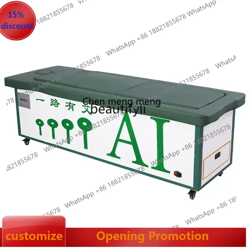 smt7486 Automatic One-Click Ignition Intelligent Open Fire Smoke Cleaning Moxibustion Bed Whole Body Moxibustion Household7486