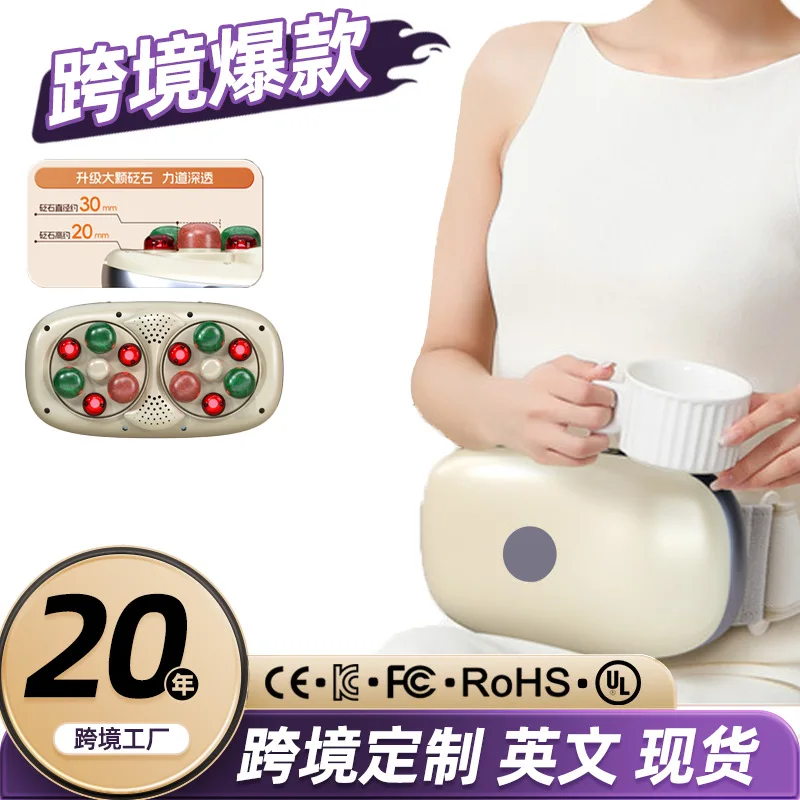 instrument-de-frottement-abdominal-pierre-a-prix-reduit-masseur-abdominal-electrique-compresse-chaude-taille-instrument-de-frottement-abdominal-artefact