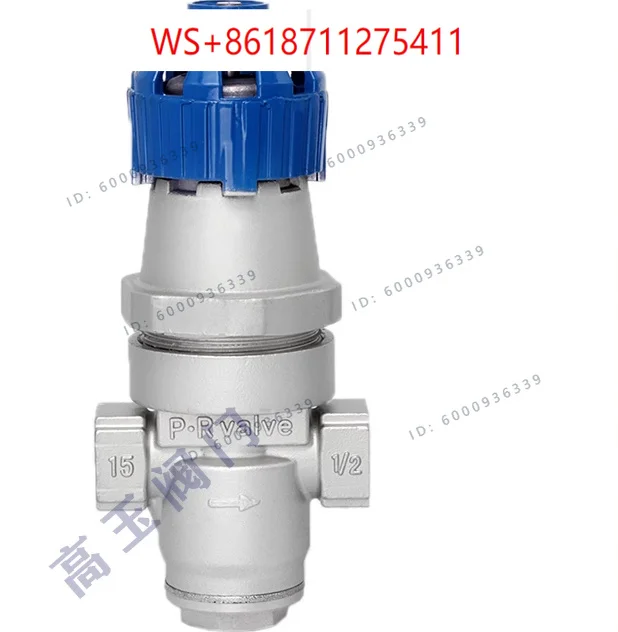 304 stainless steel threaded corrugated pipe pressure reducing valve, threaded steam pressure reducing valve Y14H-16P